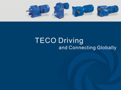 東元齒輪減速機(jī)蝸輪減速機(jī)宣傳手冊(cè)