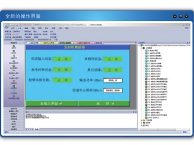 東元觸摸屏編程軟件AH系列