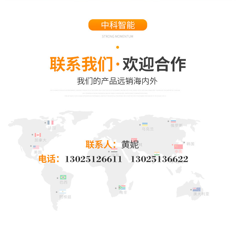 東元伺服驅(qū)動器